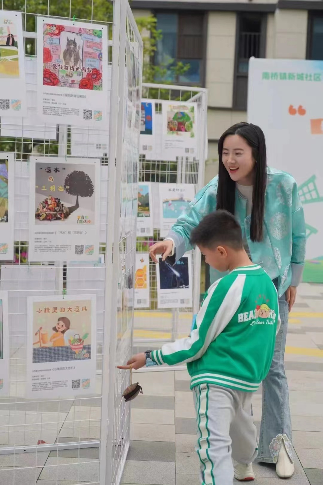 ��ҳ- ABGŷ�����Ź�����¼���