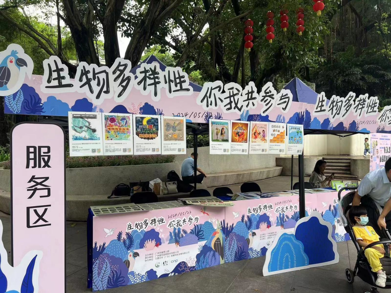 ��ҳ- ABGŷ�����Ź�����¼���