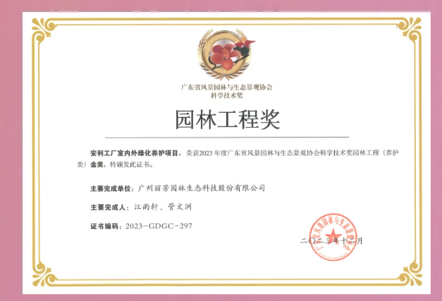 ��ҳ- ABGŷ�����Ź�����¼���