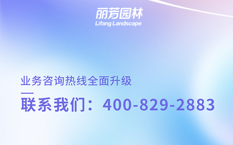 ABGŷ������԰��400ҵ����ѯ���߿���������������call~