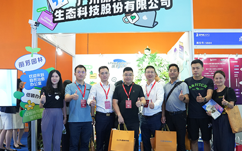 ʵ����Ȧ��ABGŷ������԰�֡���Ȼ�����칫�ҡ�����2024�����ﲩ��