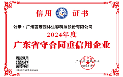 26�꽳���ػ���ABGŷ������԰���ٻ�ʡ������˫������