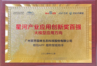 ֲ��APP���ǺӲ�ҵ���ô��½���ǿ