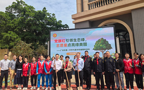 ABGŷ������԰�ֵ�֧����չУ԰ֲ���