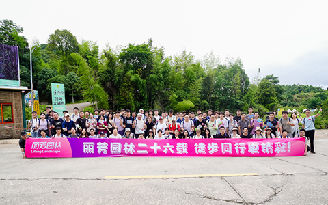 ABGŷ������԰��26������ͽ���Բ�����У�����ܽ����ٴ�������