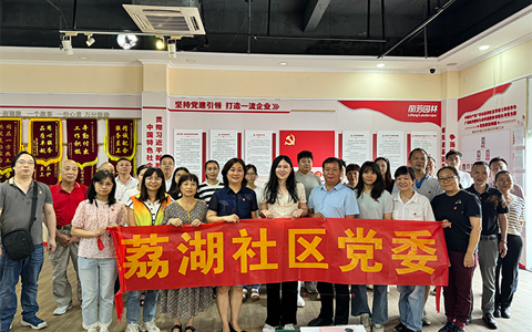 ѧ˼�롤ǿ���ԡ����ܽ���ABGŷ������԰�ֵ�֧����϶�֧����չר�⵳�ν����