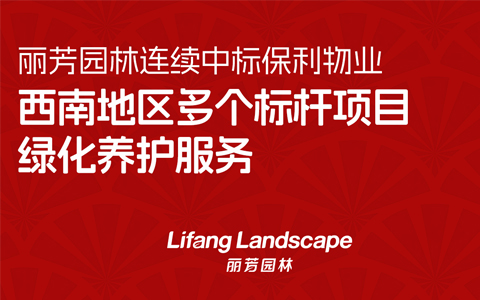 ϲѶ��ABGŷ������԰���б걣����ҵ���ϵ����������Ŀ�̻���������