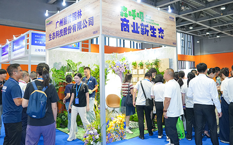 ABGŷ������԰���������������ﲩ��������ó������̬��ͼ