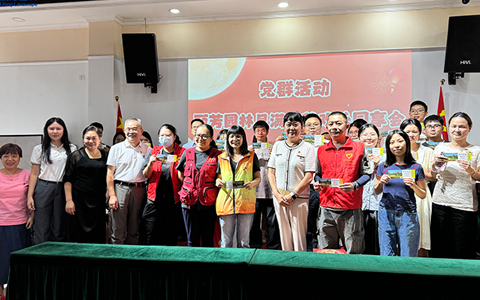 ��������Բ��ABGŷ������԰������ϵ�л��ů����